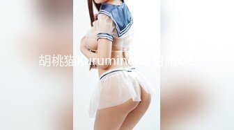 【极品❤️美少女】米娜学姐✿ 最新Cos原神刻晴篇二穴双开 哥哥的鸡巴好大~屁眼被操的合不上了 全程骚语挑逗榨精