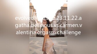 evolvedfightslez.23.11.22.agatha.delicious.vs.carmen.valentina.orgasm.challenge