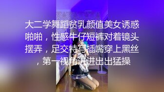 【AI换脸视频】鞠婧祎 背著老公与老板偷情的俏秘书