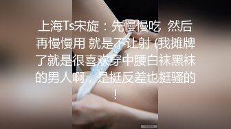 小哥说我叫床和他妹妹一样。。。