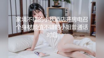 【恋臀爱好者】极品大奶熟女『阿红』定制后摇肥臀诱惑 淫荡娇喘自慰粉穴不停喷骚水